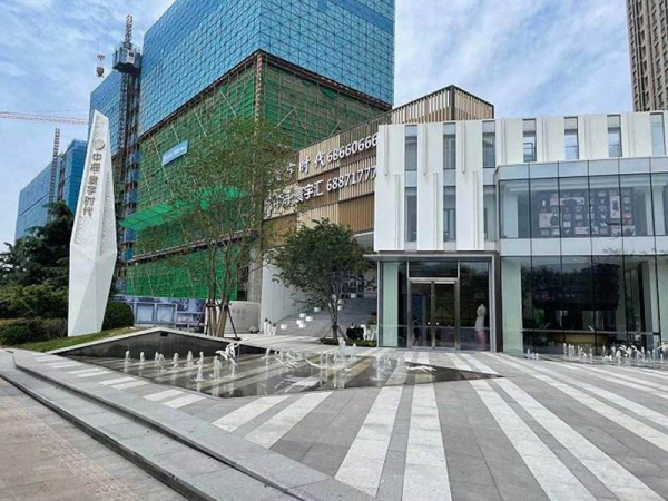 北京中海环宇时代