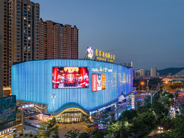 贵阳爱琴海购物公园